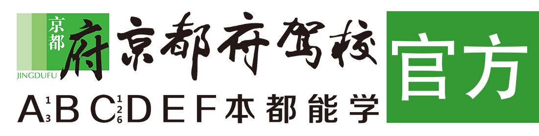 男生艹女生逼的视频网站></div>
                    </a>
                </div>                                                                                                  
                <!-- logo -->
                <button type=